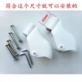 Самокат на четырех колесах, колесо, аксессуары для заднего колеса, крышка, универсальная беззвучная мигающая трубка, увеличенная толщина