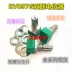 chiet ap 50k RV097G đôi chiết B100K 6-pin khuếch đại âm thanh kín chất lượng cao chiết chiều dài tay cầm 15mm chiết áp 50k chiết áp b500k Chiết áp