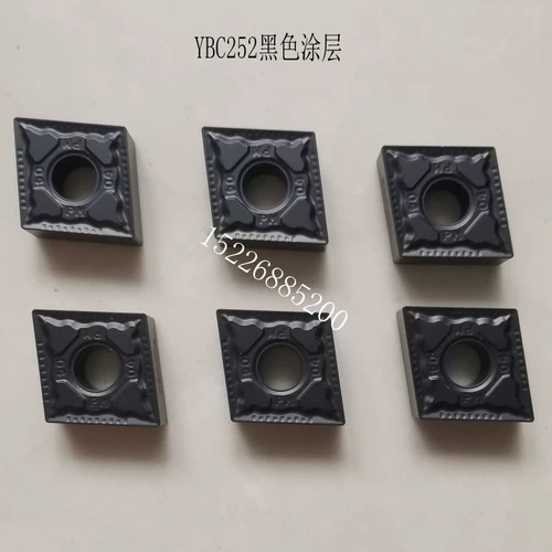 Diamond Diamond CNC Blade CNMG120408-PM/CNMG120404 Внешний круглый автомобильный лезвие YBC251 252