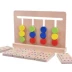 2345 tuổi bé suy nghĩ logic đào tạo trò chơi màu sắc nhận thức đồ chơi trẻ em giáo dục sớm câu đố đồ chơi bằng gỗ - Đồ chơi giáo dục sớm / robot robot thông minh chính hãng Đồ chơi giáo dục sớm / robot