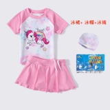 Детский раздельный купальник для принцессы, милая юбка