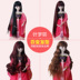 [OPUS] Ye Luoli Series Doll Dressing Doll Phụ kiện 6 mảnh Set Quần áo Giày Wig Tóc giả bup be chi bi Búp bê / Phụ kiện