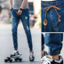 Mùa hè phần mỏng nam chín điểm jeans chùm chân quần âu để thu thập feet harem quần lỏng kích thước lớn 9 điểm feet quần Quần Harem