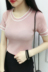 2018 mùa hè mới vòng cổ màu sọc đan áo sơ mi hàng đầu Hàn Quốc phiên bản của sinh viên hoang dã ngắn tay phụ nữ áo len mẫu áo len đẹp 2021 Vòng cổ áo len