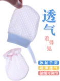 Детские тонкие регулируемые хлопковые перчатки для новорожденных, летние дышащие носки, на шнурках