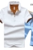 Mùa hè nam ngắn tay áo thun nam ve áo POLO cotton giản dị phù hợp với quần short thể thao nam quần short cỡ lớn thủy triều - Bộ đồ