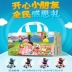 Trẻ em hạnh phúc của Mi Bao Xiong tã trẻ sơ sinh, quần kéo, siêu mỏng thoáng khí chính hãng - Tã / quần Lala / tã giấy