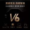 Товары от 腾龙镜头官方店