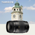 Đích thực được cấp phép Tamron 70-300 mét telephoto cảnh quan thể thao macro SLR ống kính máy ảnh Canon Nikon miệng Máy ảnh SLR