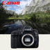 Canon Canon 5D4 một thân máy EOS 5D Mark IV 5DIV Máy ảnh DSLR màn hình cảm ứng Máy ảnh 4K - SLR kỹ thuật số chuyên nghiệp bảng giá máy ảnh canon SLR kỹ thuật số chuyên nghiệp