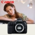 Canon Canon 5D4 một thân máy EOS 5D Mark IV 5DIV Máy ảnh DSLR màn hình cảm ứng Máy ảnh 4K - SLR kỹ thuật số chuyên nghiệp máy ảnh cơ SLR kỹ thuật số chuyên nghiệp