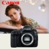 Canon Canon 5D4 một thân máy EOS 5D Mark IV 5DIV Máy ảnh DSLR màn hình cảm ứng Máy ảnh 4K - SLR kỹ thuật số chuyên nghiệp