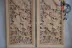 Dongyang woodcarving lotus flower kết hợp cửa sổ gỗ rắn Trung Quốc cổ hai mặt chạm khắc phân vùng nền hiên màn hình