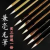 Товары от 艺美宣纸厂