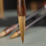 Wolf Wolf и четыре сокровища четырех сокровищ четырех сокровищ, большие средние, маленькие кай -ду -добыча Bittan. Упражнение по созданию каллиграфии каллиграфия.