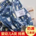 Tã vải tã đêm nước tiểu túi ngủ đơn giản có thể được làm sạch cao eo khô quần chống rò rỉ trẻ em gạc nam nữ mùa hè đi học - Tã vải / nước tiểu pad