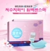 Han Hao giặt máy tính bảng chính hãng khử trùng làm sạch không huỳnh quang đại lý gia đình tải đậm đặc hương thơm rắn đóng hộp - Dịch vụ giặt ủi