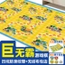 Trẻ em bay trò chơi cờ vua pad bò đôi mat trẻ sơ sinh tập thể dục toddler game carpet chàng trai và cô gái đồ chơi sinh nhật thảm trải sàn cho bé Bé bò / Học cách đi bộ / Thể dục