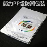 Покупки обратно в Qianqian A4/A3 White Printed Paper Pope Paper A4 Paper 70g