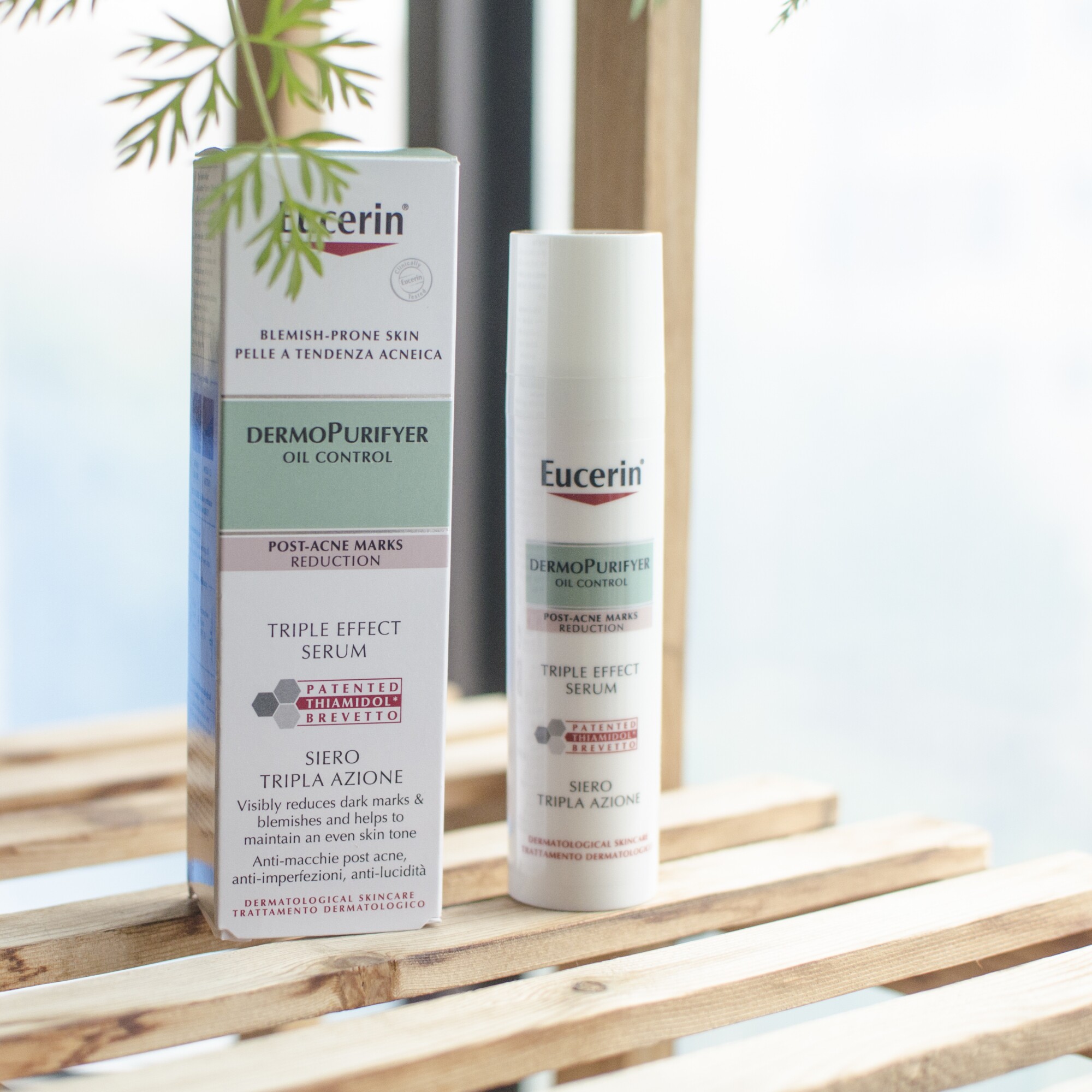 优色林清痘净颜修印三效精华40ml