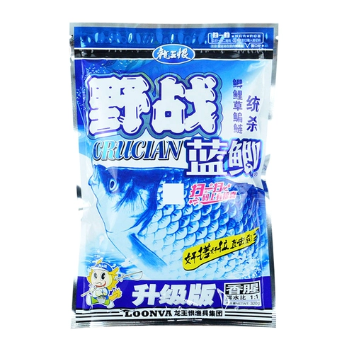Dragon King Hate Field Field Blue Crucular Обновляемая версия Siangye Sloves весеннее и летнее сезон.