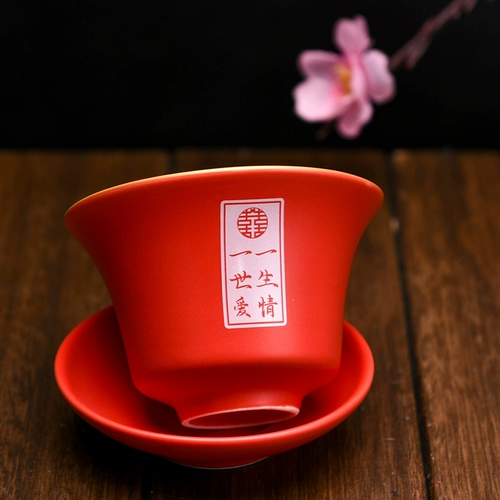 Dragon и Phoenix китайская Hongxi Bowl Свадебная свадебная Свадебная Страсть для свадебной чаши для подарков на чашку XIXI Кубка Керамики