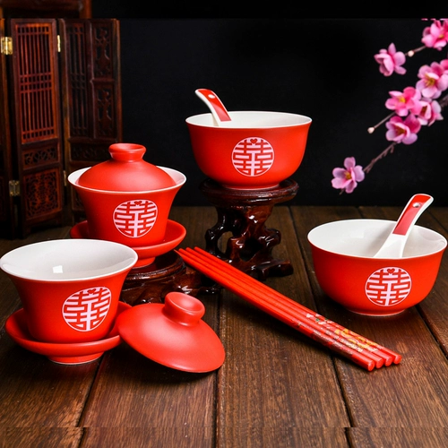 Dragon и Phoenix китайская Hongxi Bowl Свадебная свадебная Свадебная Страсть для свадебной чаши для подарков на чашку XIXI Кубка Керамики