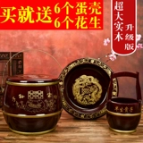 Красные очень большие аксессуары для невесты, комплект, 3 предмета