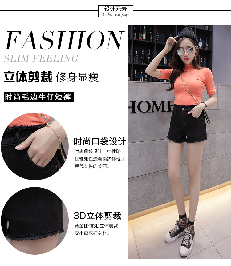 Korean style women's stretchy slimming hairline fashionable high-waisted white denim shorts for women 2021 new plus-size summer Application Scenario