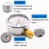 Đồng hồ đo 
            áp suất chống sốc Dahua Hongri YN-60 mới tùy chỉnh đồng hồ đo áp suất âm chân không chống sốc áp suất không khí áp suất dầu thủy lực đồng hồ đo áp suất nước 