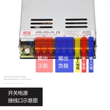 Ультратонкий переключатель, регулируемый блок питания, 12v, 350W, 24v, 1000W, 48v