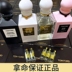 Tom Ford Nước hoa Tom Ford TF xạ hương trắng mun hoa hồng ánh nắng hổ phách mẫu hoa cam tuyệt vời nước hoa hermes 