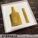 Uncle Cui TOM FORD Sunshine Amber White Musk Zhenhua Ebony Aloes TF Nước hoa Bộ quà tặng Hộp quà nước hoa body mist