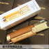 Uncle Cui Chính hãng Guerlain Emperor Bee Posture Double-effect Repair Essence Facial Double Tube Moisturizing Essence 50ml serum 