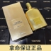 Tom Ford Nước hoa Tom Ford TF Ban đêm Charm Orchid Brilliant Orchid Gilt Flower Shadow Daylight and Bright nuoc hoa chanel 