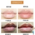 Mỹ ELF elf Lip Scrub Tẩy Tế Bào Chết Lip Chăm Sóc Đỏ Nâu Đường Chà Son Môi Tẩy Tế Bào Chết Điều trị môi