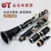 Nhạc cụ clarinet vàng chính hãng màu đen nút mạ bạc thả B giai điệu cho người mới bắt đầu nhập cảnh JYCL-2000S - Nhạc cụ phương Tây