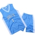 Trẻ em của quần áo bóng rổ phù hợp với trẻ em jerseys mẫu giáo hiệu suất quần áo mùa hè trung học trai thở vest quần short 	quả bóng rổ adidas	 Bóng rổ