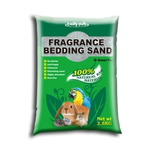 Эмили зеленый аромат чай 2,5 кг