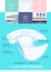 Mi Bao Xiong Tã cho bé Quần Lap Quần nước tiểu Không ướt Tã NBSMLXLXXL Siêu mỏng Thở chính hãng tả hipgig Tã / quần Lala / tã giấy