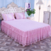 Ren bedspread giường ngủ váy che 2.0 1.5m1.8 đúp Simmons bảo vệ tay áo công chúa che bụi mùa hè gió - Váy Petti váy giường khách sạn Váy Petti