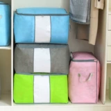 Одеяло из нетканого материала, сумка для хранения, пылезащитная одежда для переезда, багажный пакет