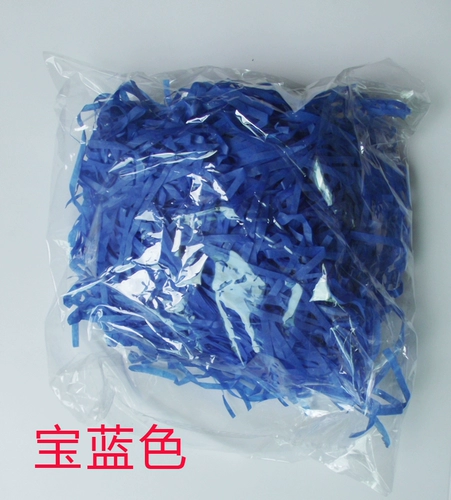 Ziyun Perlonsication Barain Products Creative Pleasant Sugar Box Color Lafite Broken Pap