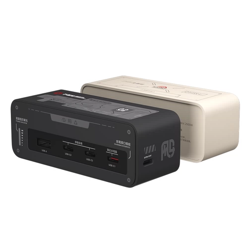 Фильм и телевидение ураган и сахарная фабрика, зарядная база 120 Вт Сюаодианская семейная зарядная станция, подходит для iPad Apple iPhone, подходит для iPad Apple iPhone