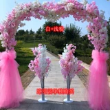 Новая свадебная симуляция вишневой двери дверь счастливая дверь шелковая цветочная арка