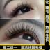 Beauty Eyelash Dinh Dưỡng Chất Lông Mi Lông Mày Tăng Trưởng Nhà Máy Lỏng Mỏng Dày Curling Thuốc Mỡ Lông Mi Tăng Trưởng Nữ mascara mac Kem Mascara / Revitalash