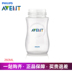 AVENT chai cơ thể mịn ban đầu rộng cỡ lớn chai thủy tinh chai nhựa chai lọ Philips chai - Thức ăn-chai và các mặt hàng tương đối cọ rửa bình sữa Mother-K Thức ăn-chai và các mặt hàng tương đối