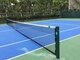 Sân tennis T-ace Aisi trong mạng lưới trung tâm AZ002 nền kinh tế chuyên nghiệp nhà máy sản xuất lưới tennis căng dây vợt tennis Quần vợt