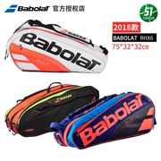 Đích thực kho báu Babolat2018 6-Pack túi quần vợt mở rộng túi người đàn ông và phụ nữ vai túi quần vợt