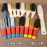 Четки бодхи из грецкого ореха, щетка, комплект